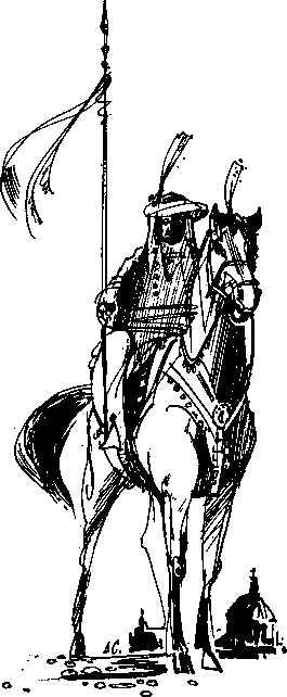 Принц и инспектор Вест - i_001.png