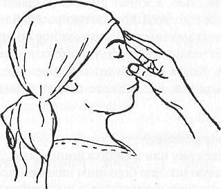 Хатха-йога Прадипика - _115.jpg