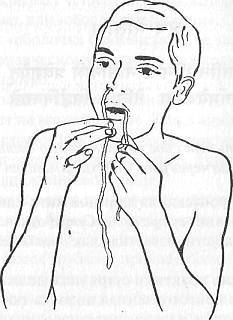 Хатха-йога Прадипика - _139.jpg