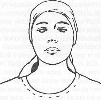 Хатха-йога Прадипика - _392.jpg