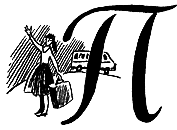 Кати в Америке - img037.png