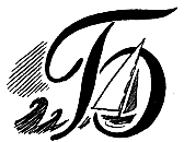 Кати в Америке - img041.png