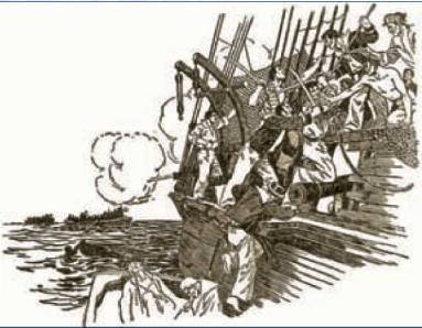 Пираты. - i_063.jpg