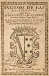 Пираты. - i_145.jpg