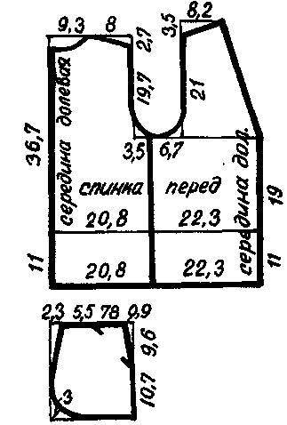 Академия домашних волшебников - _11.jpg