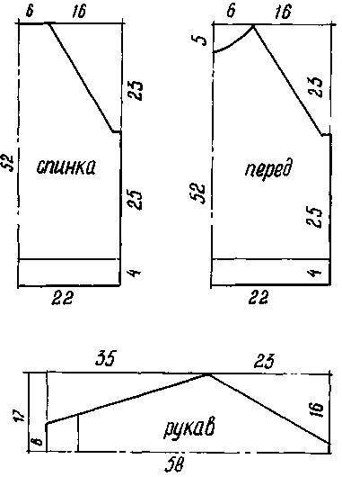 Академия домашних волшебников - _28.jpg