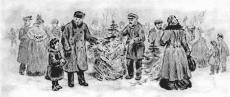 Как я была маленькая (издание 1954 года) - i_077.png