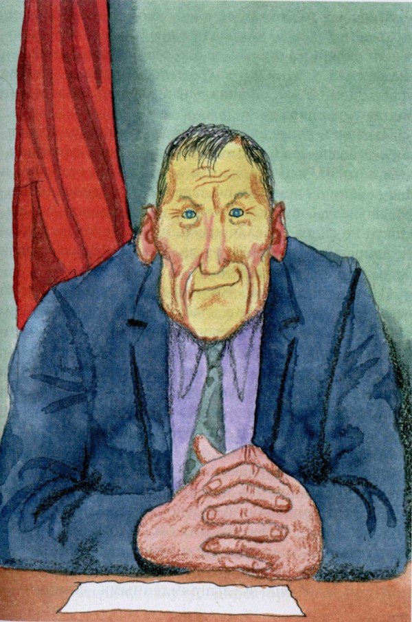 Мужская школа - i_017.jpg