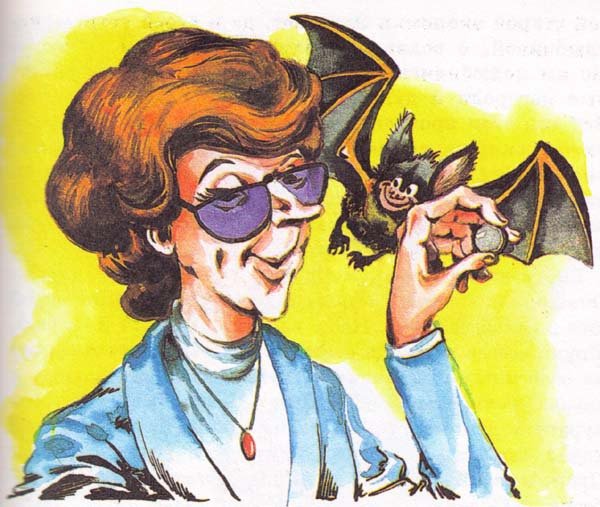 Метла и металлический шарик - i_003.jpg