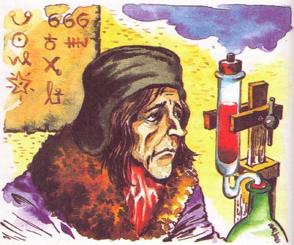 Метла и металлический шарик - i_012.jpg