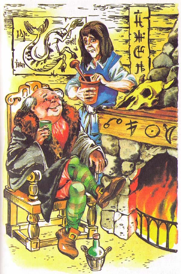 Метла и металлический шарик - i_013.jpg