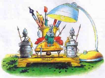 Приключения шахматного солдата Пешкина - i_024.jpg