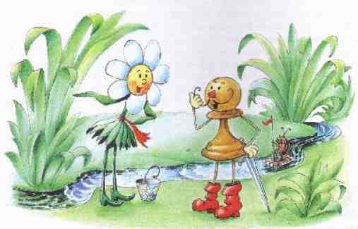 Приключения шахматного солдата Пешкина - i_036.jpg