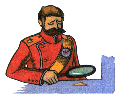 Цирк в шкатулке - i_030.png