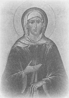 "Небесный огонь" и другие рассказы - i_016.jpg