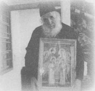 "Небесный огонь" и другие рассказы - i_020.jpg