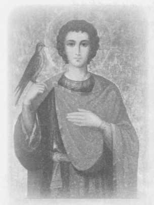 "Небесный огонь" и другие рассказы - i_025.jpg