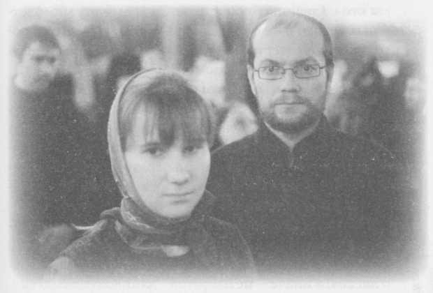 "Небесный огонь" и другие рассказы - i_027.jpg