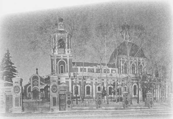 "Небесный огонь" и другие рассказы - i_031.jpg