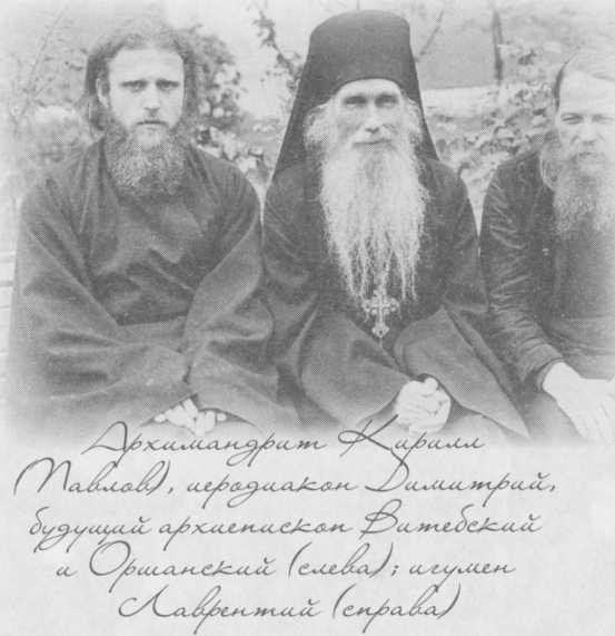 "Небесный огонь" и другие рассказы - i_060.jpg