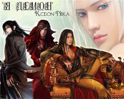 Книга Я демон (СИ)