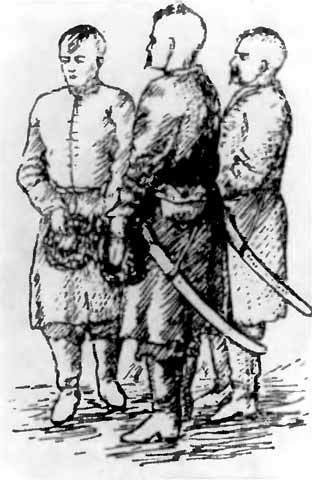 Богдан Хмельницкий - i_011.jpg