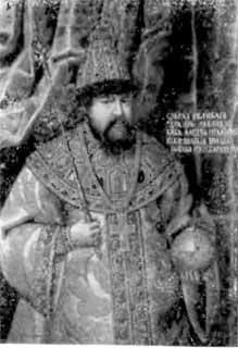 Богдан Хмельницкий - i_014.jpg