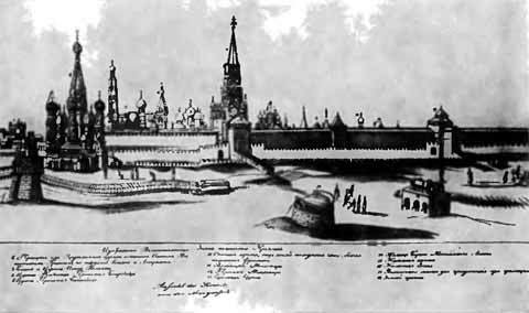 Богдан Хмельницкий - i_025.jpg