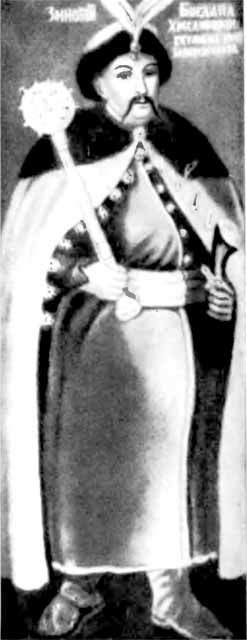 Богдан Хмельницкий - i_030.jpg