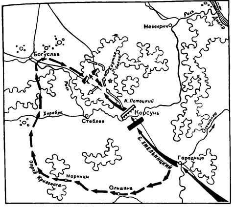 Богдан Хмельницкий - i_036.jpg