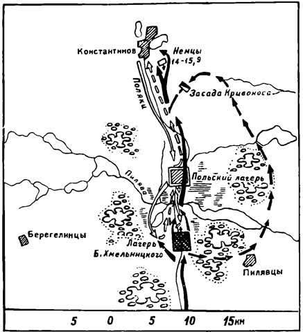 Богдан Хмельницкий - i_039.jpg