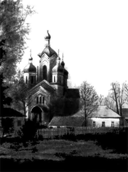 Богдан Хмельницкий - i_045.jpg