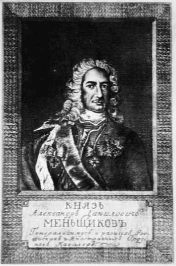 Булавин - i_037.jpg