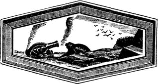 Герои 1812 года - i_001.png