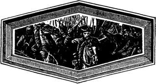 Герои 1812 года - i_002.png
