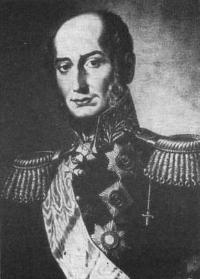 Герои 1812 года - i_015.jpg