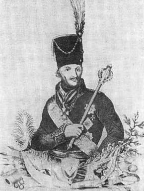 Герои 1812 года - i_017.jpg