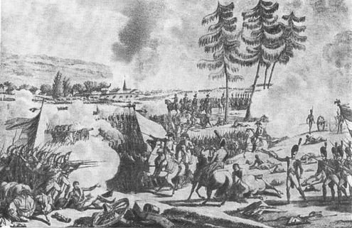 Герои 1812 года - i_020.jpg