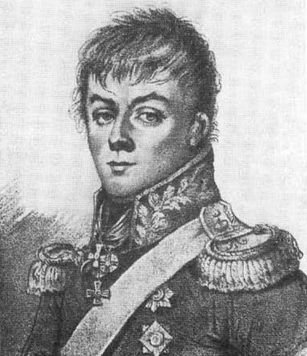 Герои 1812 года - i_024.jpg