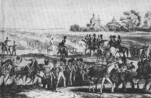 Герои 1812 года - i_040.jpg
