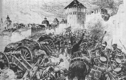Герои 1812 года - i_041.jpg