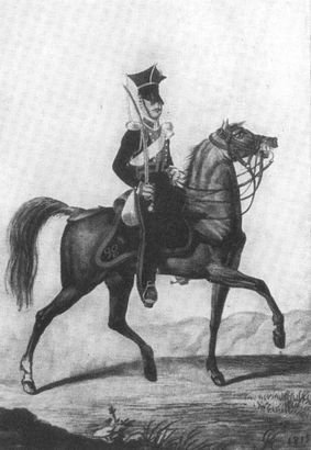 Герои 1812 года - i_053.jpg