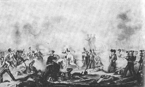 Герои 1812 года - i_060.jpg