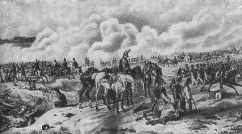 Герои 1812 года - i_062.jpg