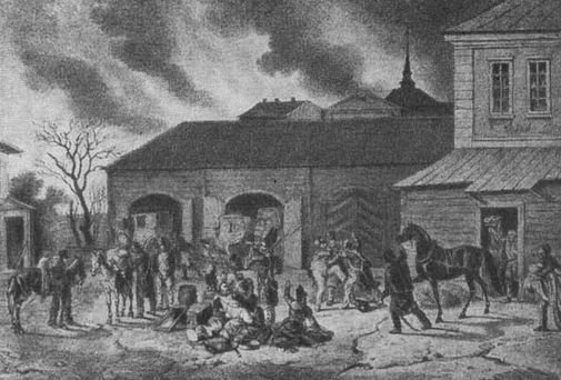 Герои 1812 года - i_065.jpg