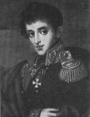 Герои 1812 года - i_068.jpg