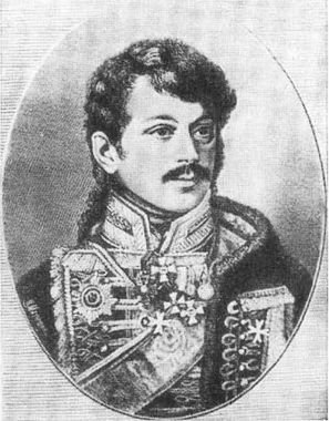 Герои 1812 года - i_069.jpg