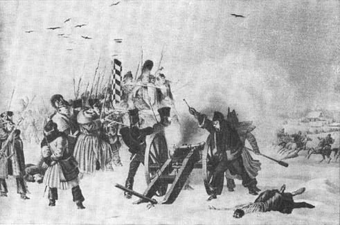 Герои 1812 года - i_075.jpg