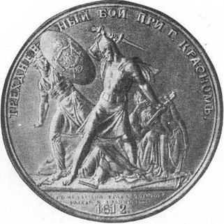 Герои 1812 года - i_080.jpg