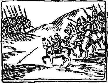 Полководцы Древней Руси - i_004.png